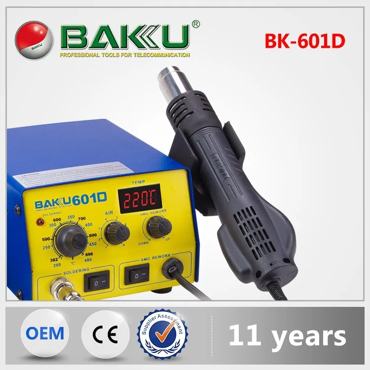 BK 601D 2 в 1 цифровые тепловые пушки паяльная станция Мобильный телефон инструмент