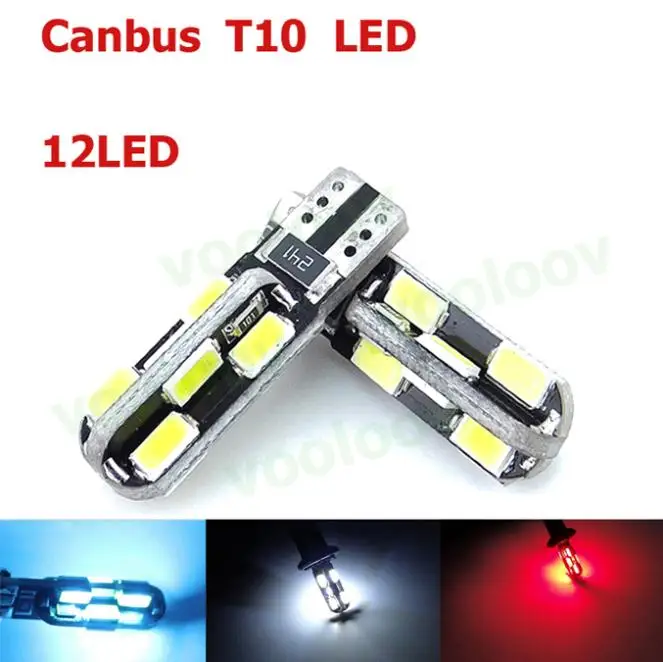 Автомобильная светодиодная лампа T10 5630 12 SMD холодный белый/Кристальный