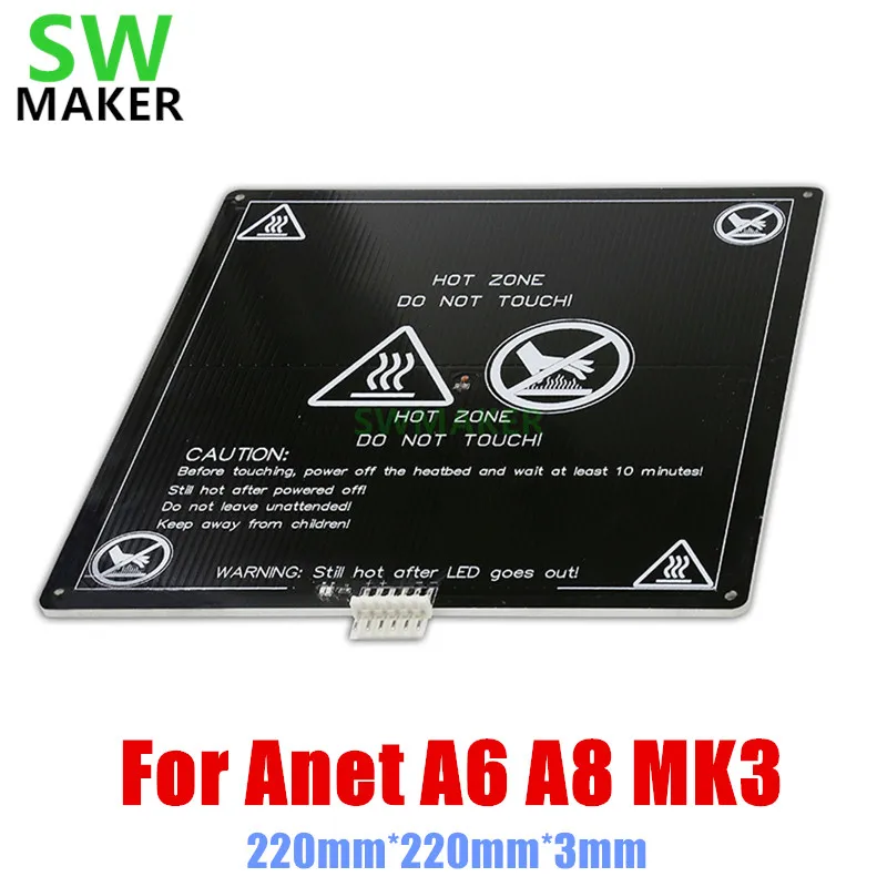 Anet A6 A8 MK3 12V Heatbed алюминиевая кровать с подогревом 220*220*3 мм обновленная от MK2B и MK2A