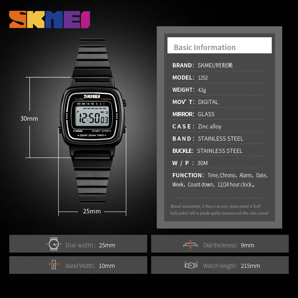 Инструкция к часам skmei. SKMEI 1252. Мужские часы SKMEI 1253. SKMEI часы WR 3bar. Мужские часы SKMEI 1252