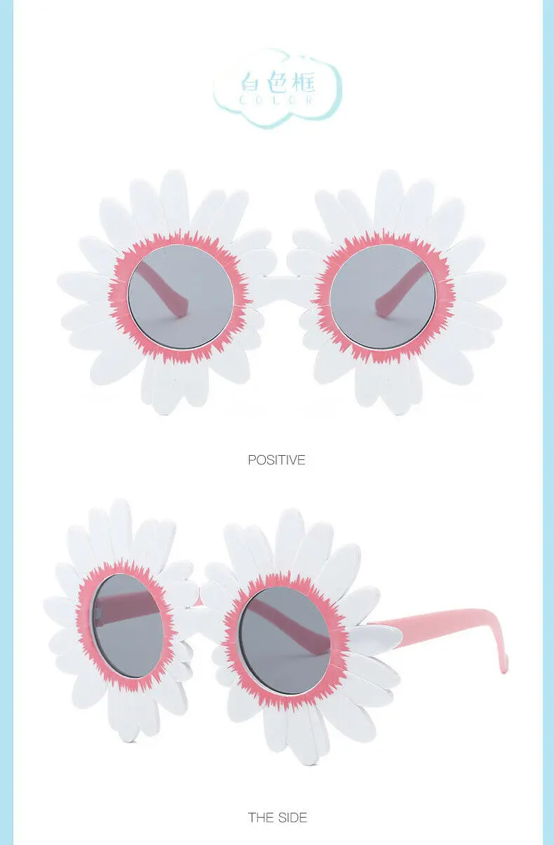 2019 брендовые солнцезащитные очки Sunflowe для детей UV400 девочек очаровательные