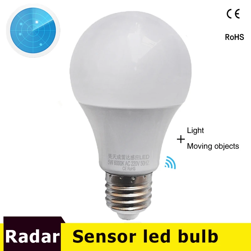 Светодиодная лампа E27 с датчиком движения умная инфракрасная 9 Вт 7 5 Вт|motion sensor lamp
