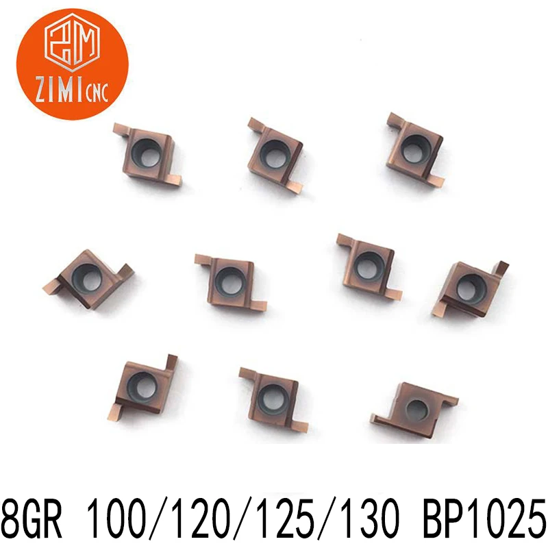 10pcs8GR 100 8GR 120 125 130 высокая производительность карбидная вставка для токарного