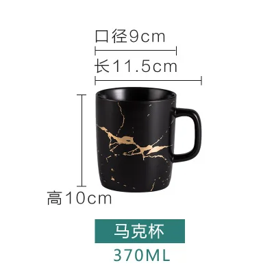 black-Mug Прямая поставка, набор керамических чайных чашек и блюдца, креативный золотой дизайн, набор фарфоровых чайных чашек, набор черных кофейных чашек, лучшие подарки - Цвет: black-Mug