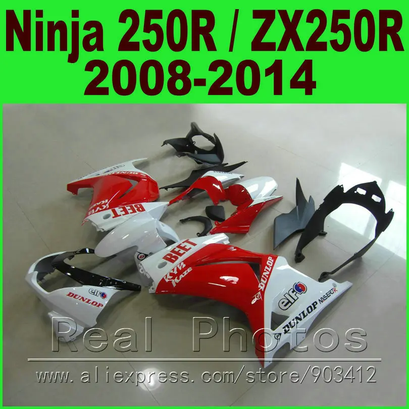 Красно белая свекла для обтекателей Kawasaki Ninja 250R комплект 2008 2014 г. ZX250R EX250R наборы