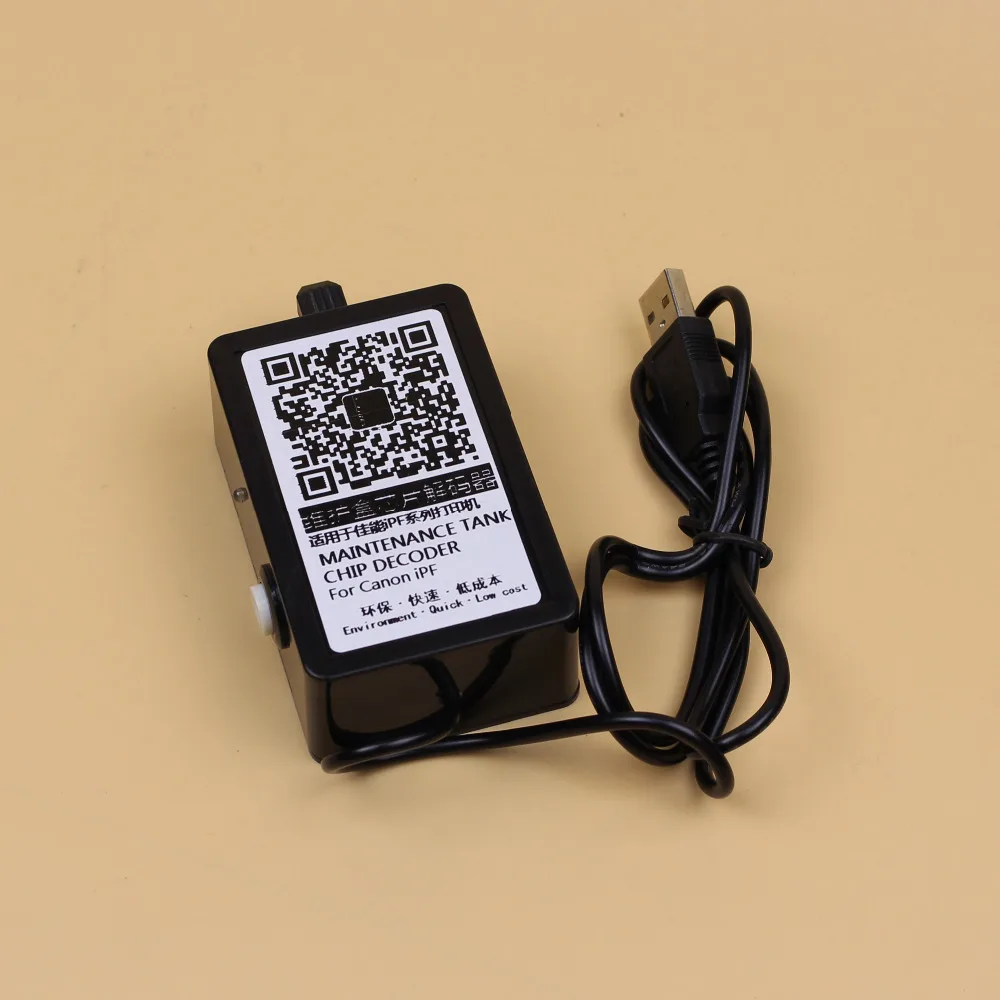 MC 16 восстановитель чипа картриджа для Canon IPF600 IPF605 IPF610 IPF6000S IPF6100 IPF6300S IPF6300
