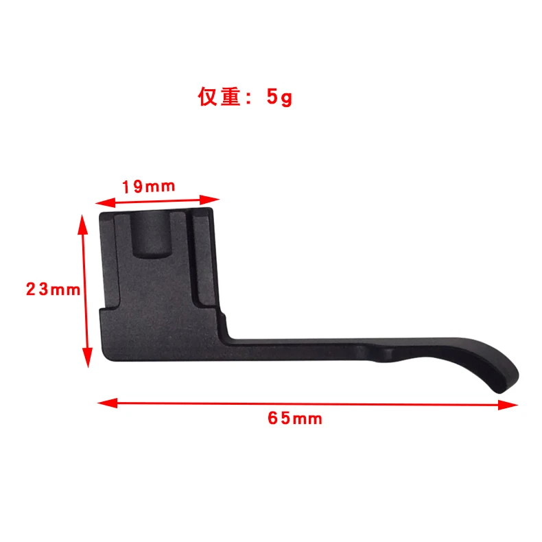GR3 metel Thumb Up hot shoe hand Grip Hotshoe bracket adapter cover for Fujifilm Fuji X70 X-70 Ricoh GRII GRIII Camera