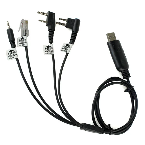 Переходник 4 в 1 с USB для программирования рация KENWOOD Motorola HYT BAOFENG радио J1505A |