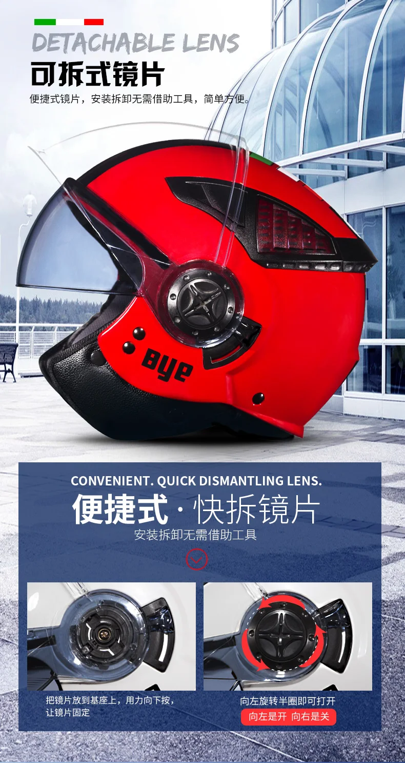 Moto rcycle шлем с открытым лицом Половина moto racing capacete para moto cicleta винтажные moto rbike шлемы с двумя защитные козырьки объектива