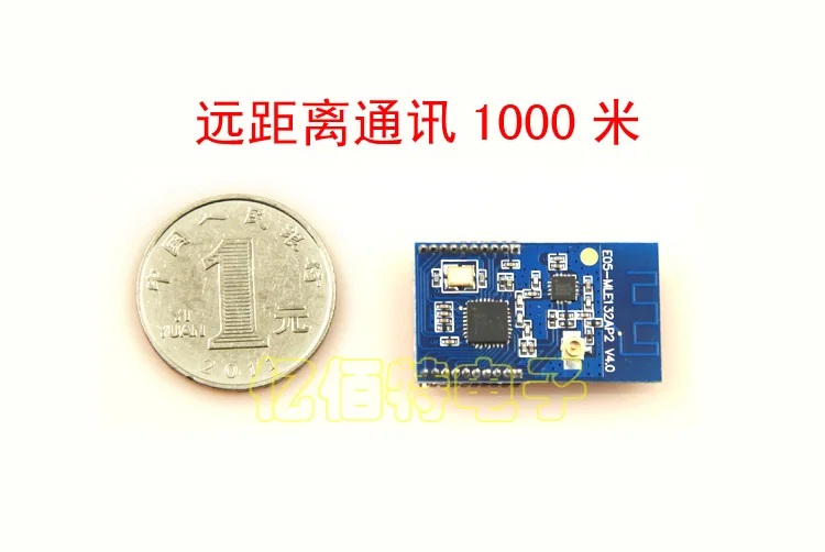 Для модуля nRF24LE1 | 2 4G Модуль дистанционного управления Макетная плата Комплект