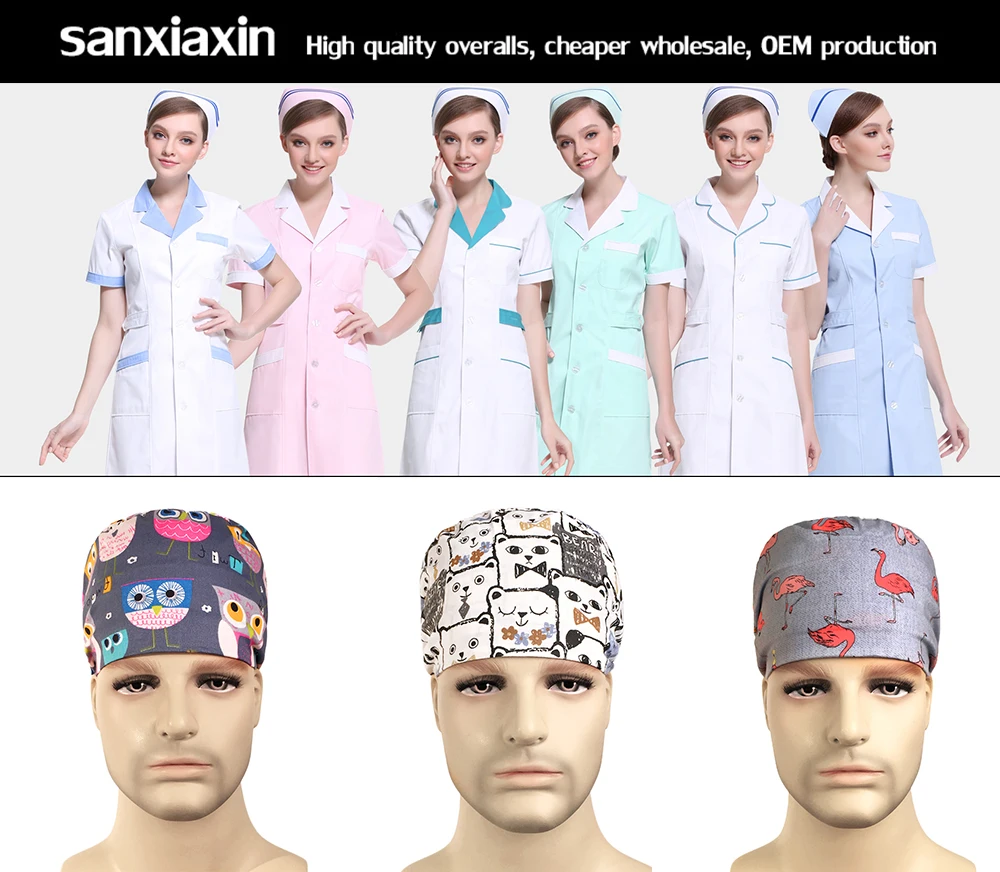 Sanxiaxin новые рабочие брюки доктор униформа медсестры низ хлопок больше карманов стоматологический медицинский скраб брюки Спа Уход скраб брюки