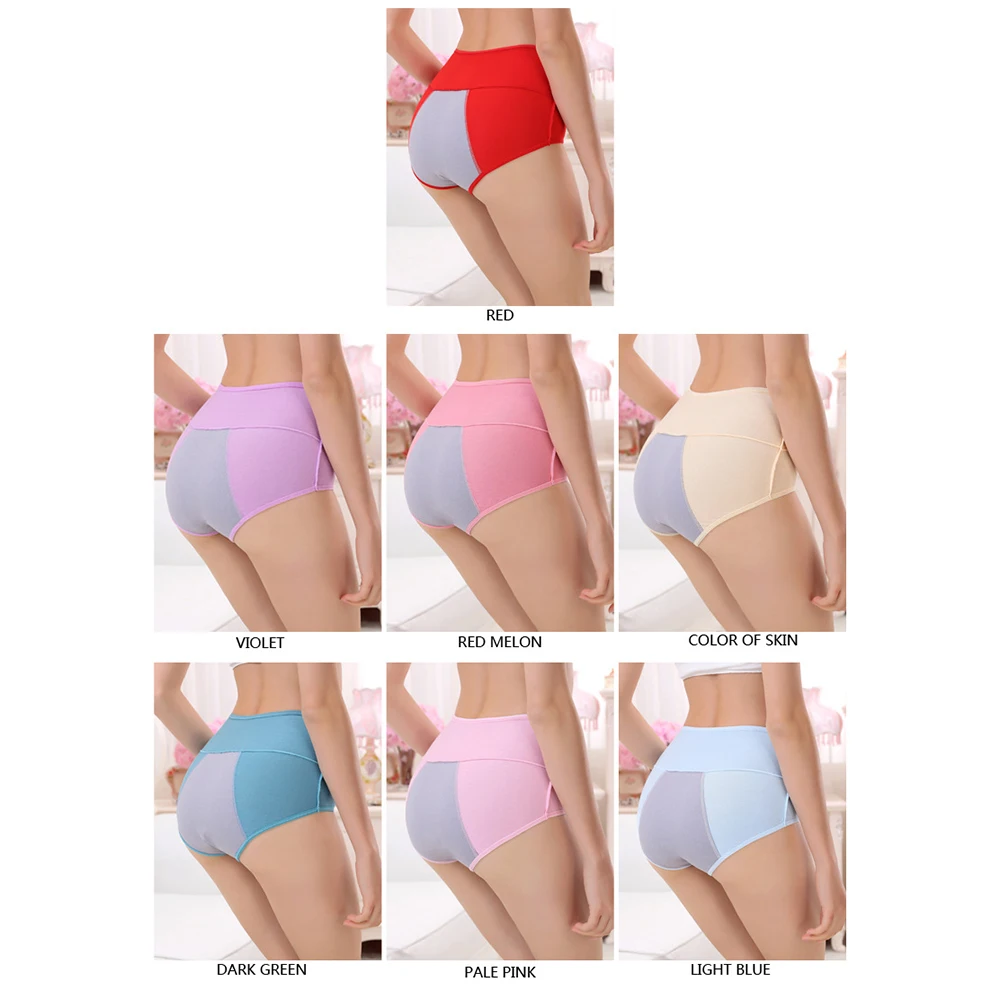 Дышащие женские трусики с высокой талией для менструального периода