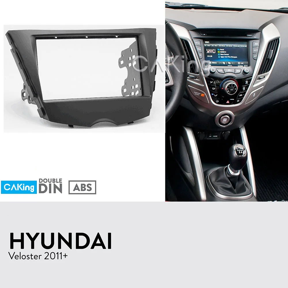 Двойная Din Автомобильная фасция Радио панель для HYUNDAI Veloster 2011 + набор приборной