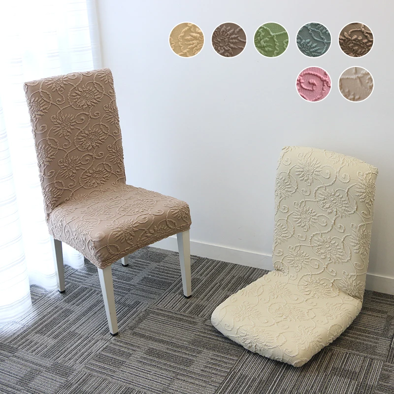 Dining chair cover Europe style Chair cushion Elastic Home Hotel non-slip Cover 3D flower full | Дом и сад