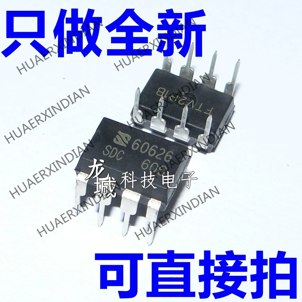 Новый SDC606 SDC606P DIP8 PWM SDC в наличии|Реле| |