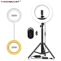 photo studio camera phone video 14inch 55w 240pcs led ring light 5500k photography dimmable ring lamp with 200cm tripod