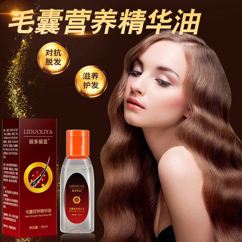 Жидкость для роста волос против выпадения средство быстрого густых эфирное