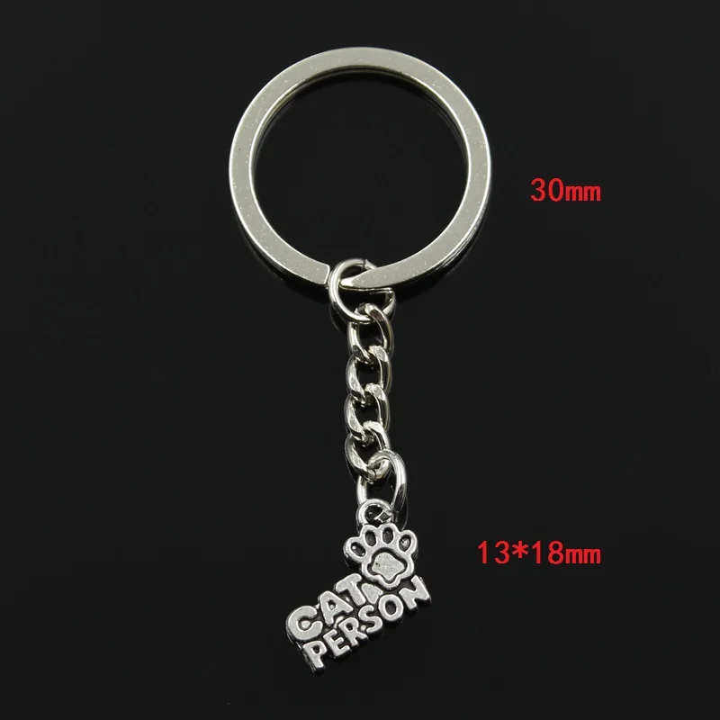 Модный брелок для ключей 30 мм металлический ювелирные изделия античное