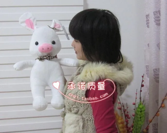 Кукла Плюшевая в Корейском стиле You are Beautiful Rabbit pig 55 см|plush toys|gifts for childrenpig doll |