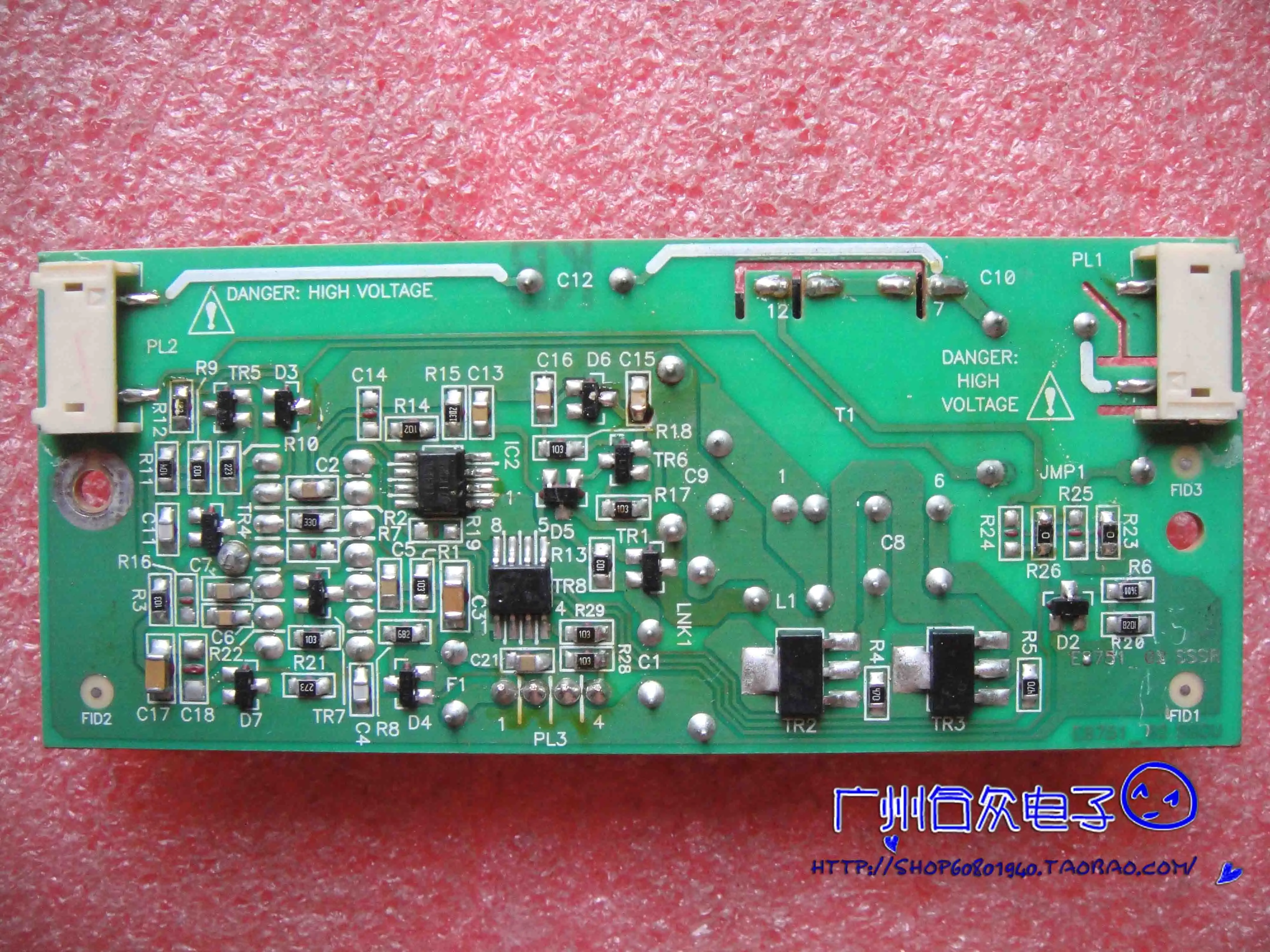 ЖК инвертор PIC0K 200 PCB00080_02 E166128 BRD00279 лента высокого напряжения | Компьютеры и офис