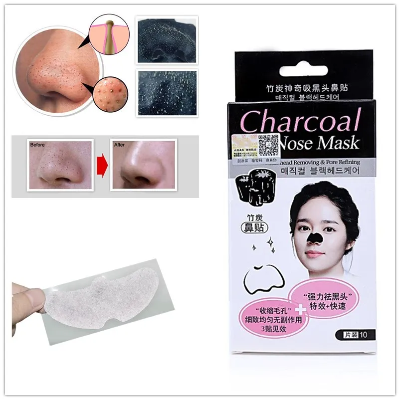 2017 бренд маска для лица удаляет черные точки с очиститель пилинг шелушиться