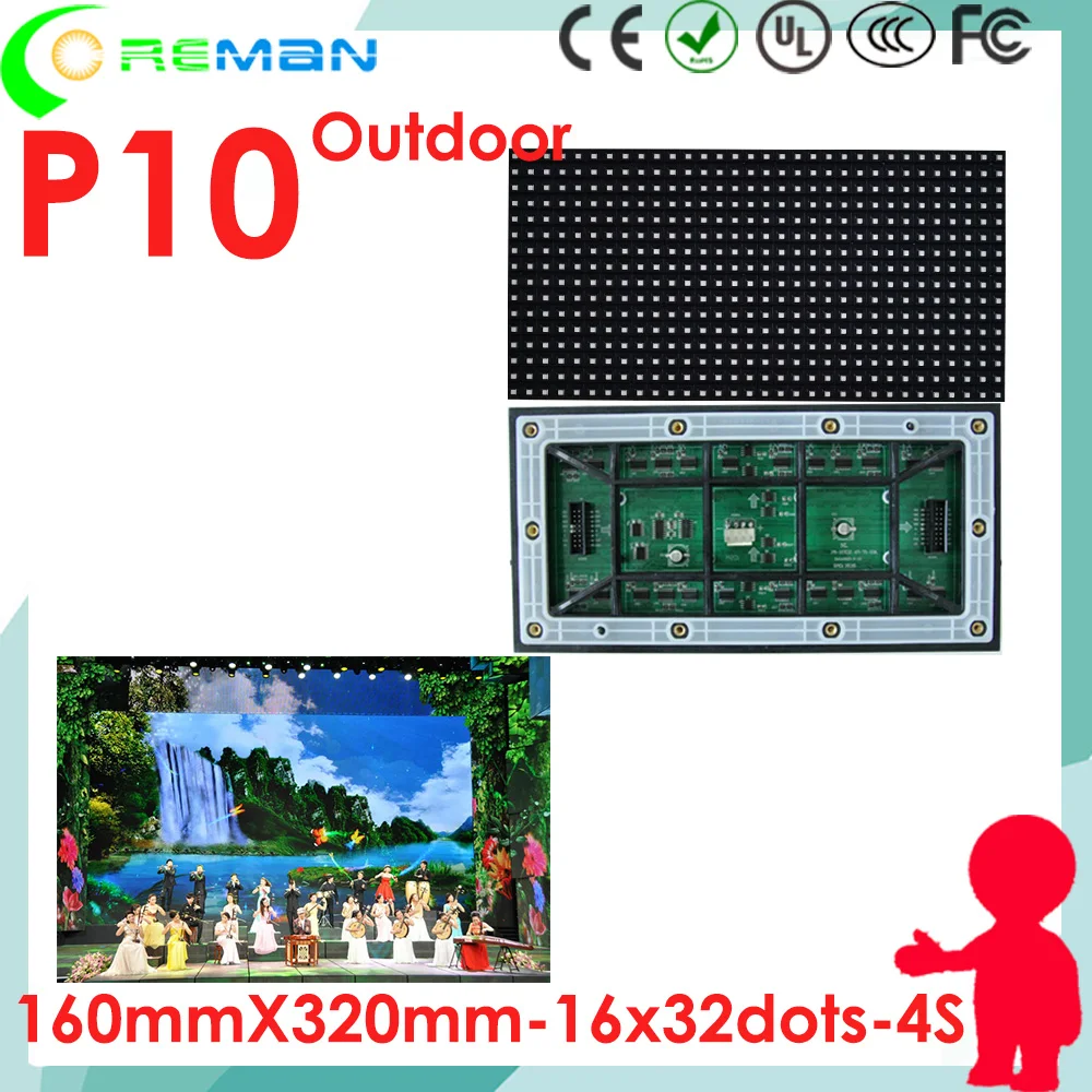 Бесплатная доставка SMD3535 наружная rgb светодиодная матрица p10 модуль 32x16