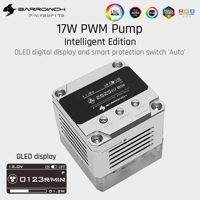 Умный насос Barrowch FBSP17B 17 Вт ШИМ OLED цифровой дисплей серия DDC ручное и управление