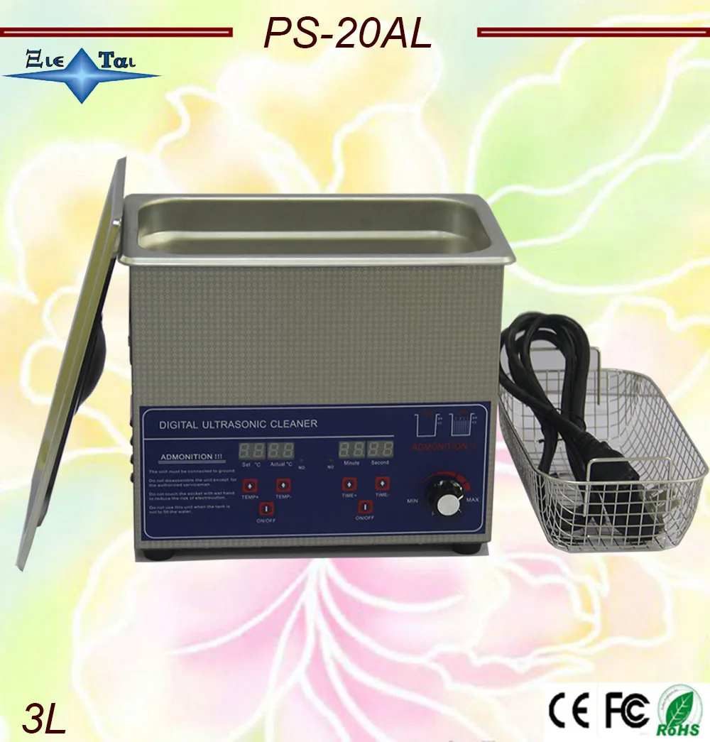 Лидер продаж Глобус PS 20AL Регулируемая мощность переменного тока 50 120 Вт дигятл с