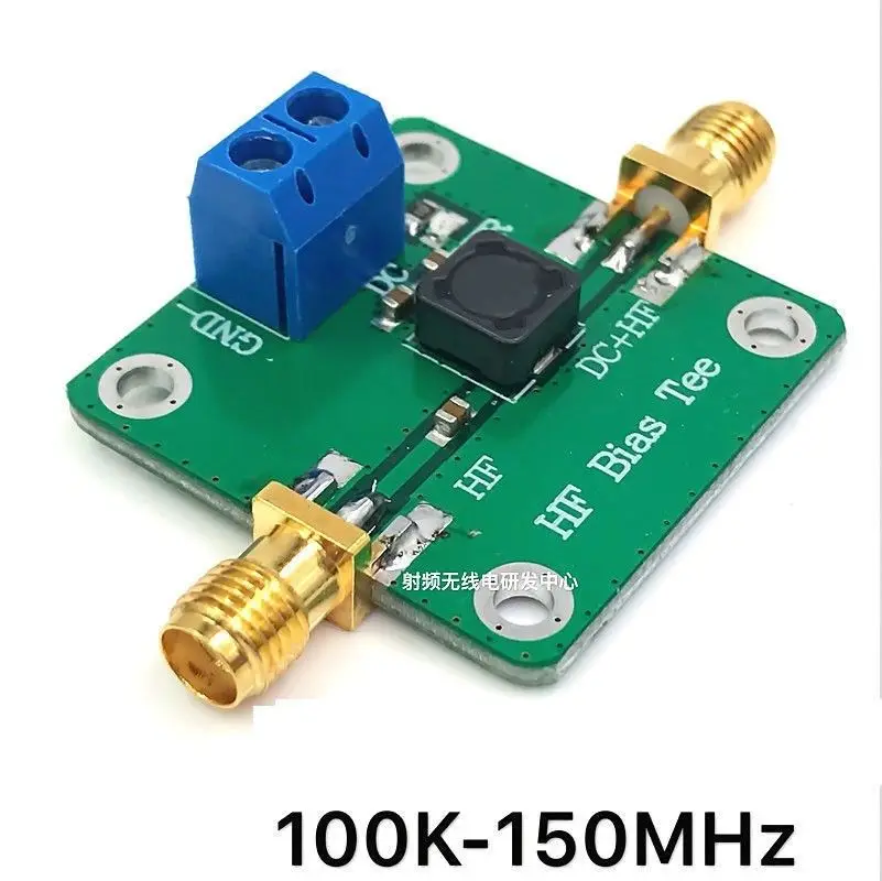 HF Bias Tee 100K 150 MHz Dc Фидер f/короткая волна RTL SDR LNA HAM радио усилитель antenna|Интегральные
