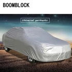 Пылезащитные автомобильные чехлы BOOMBLOCK для Mazda 6, 3, axela, BMW F30, E90, E46, E36, E30, F32, Audi A3, A4, B6, B7, B5, A5, Volvo S60, S70, 1 комплект