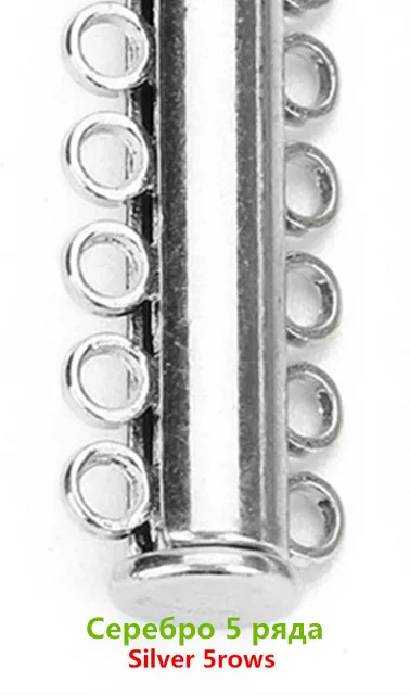 Silver 5rows Fostfo Лидер продаж 5 шт./лот медь сильные магнитные замочки для ожерелья браслеты конец застежки Разъем Diy ювелирных изделий поставки - Цвет: Silver 5rows