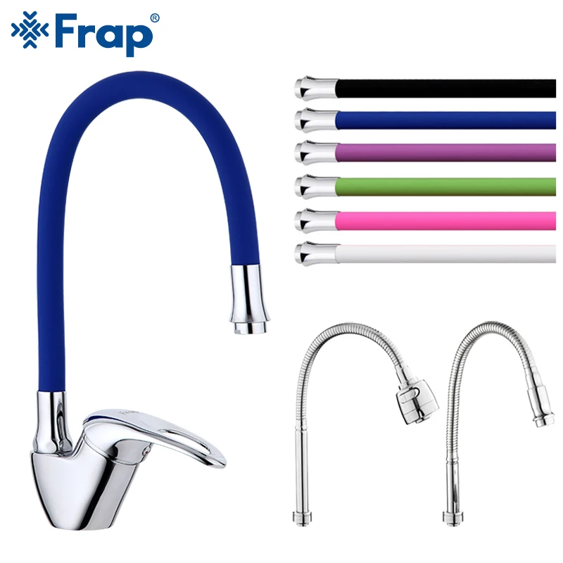 Кухонный кран Frap смеситель для кухонной раковины 6 цветов Смеситель холодной и