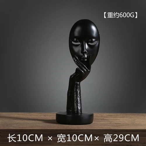 The Thinker креативное ремесло Домашний Декор простые фигурки Tellurion Рабочий стол шкаф и офисный Декор винтажная машинка Смола лошадь - Цвет: sikaozhexiaohao