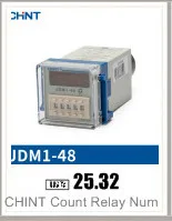Розетка Chint для мини-электромагнитное реле CZY08A CZY14A CZY11A CZF11A-E