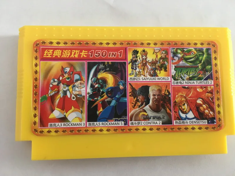 150 в 1 8 битная игра Cartrridge Jackal Saint Kage с реальной желтой картой для Nintendo FC|Запасные