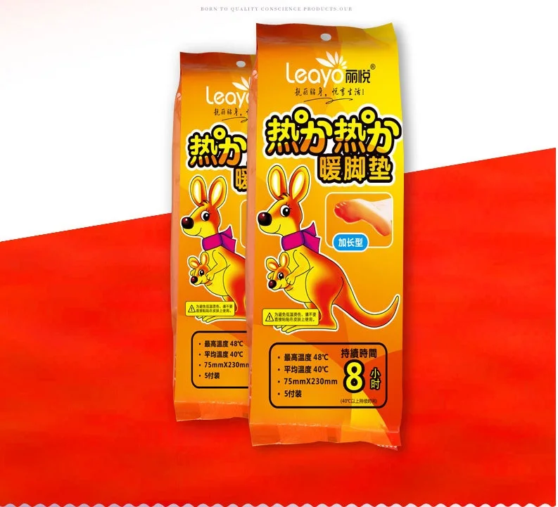 1 пара подушечек для подогрева ног наклейка Накладка тела 10 часов антизимняя