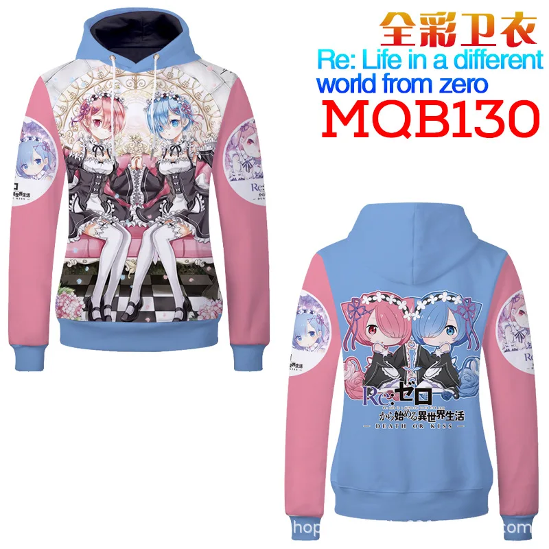 Худи Rem Ram с 3D принтом Re ZERO Start Life in other World толстовка капюшоном художественная