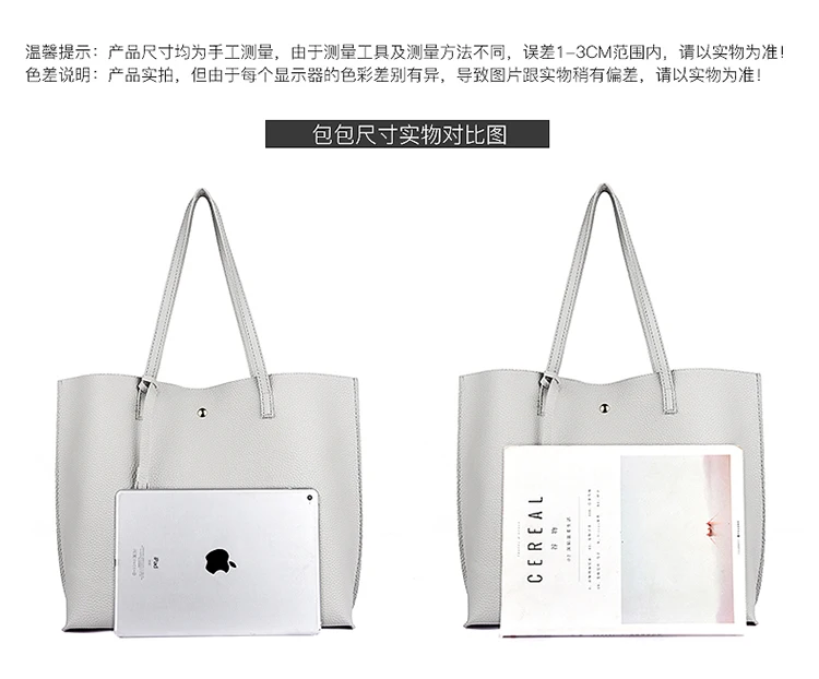 Большая женская сумка Bolsa Feminina, женская сумка-шоппер, сумочка-клатч через плечо, женская сумка, женская сумка
