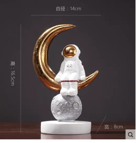 Домашняя фигурка в скандинавском стиле креативная модель астронавта украшение