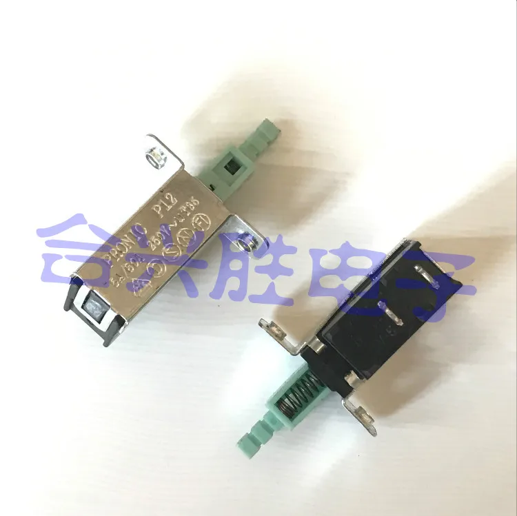 Кнопка питания 5A/80A 250V самоблокирующийся переключатель | Обустройство дома