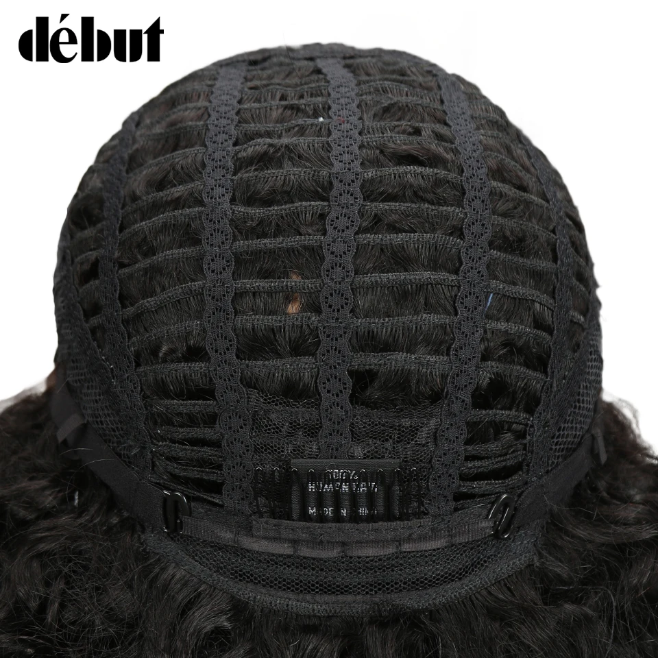 Парики из натуральных волос бразильские волосы Remy кудрявые парики u-образные 14 16