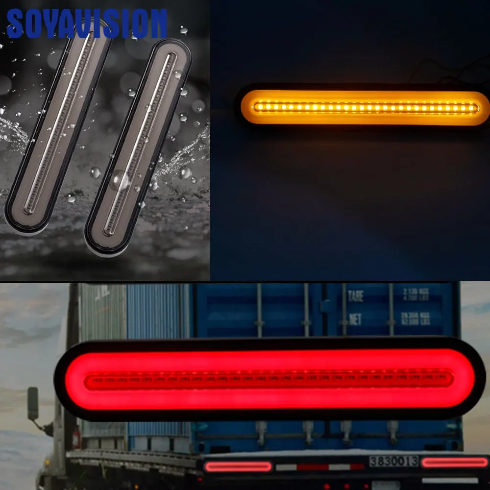 2 шт. прицеп светильник s красный светодиодный Стоп задний стоп сигнал Фары