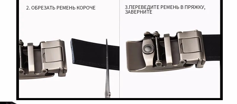 Cowather мужской ремень автомат, пряжка с коровой натуральная кожа ремни для мужчин Cinto люксовый бренд шириной 110-130 см длина портупея