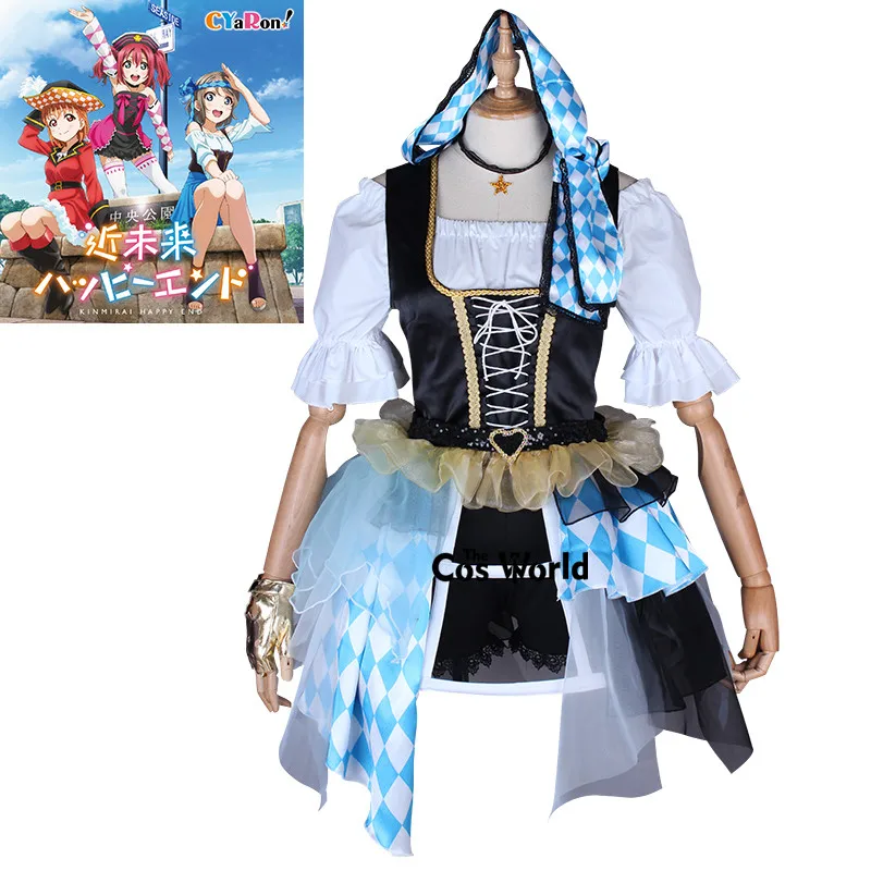 

Love Live Sunshine Aqours CYaRon Concert Watanabe You Dress Uniform Outfit Anime Cosplay Costumes