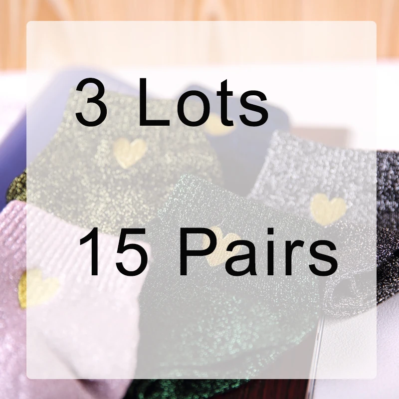 3lots 15 pairs 5 пар/лот, женские модные блестящие носки с вышивкой Золотого сердца и сердечками, серебряные, золотые шелковые цветные блестящие носки - Цвет: 3lots 15 pairs