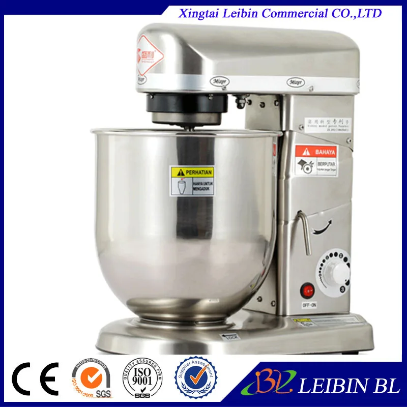 Машина для смешивания муки 10 л|flour mixing machine|machinemachine machine |