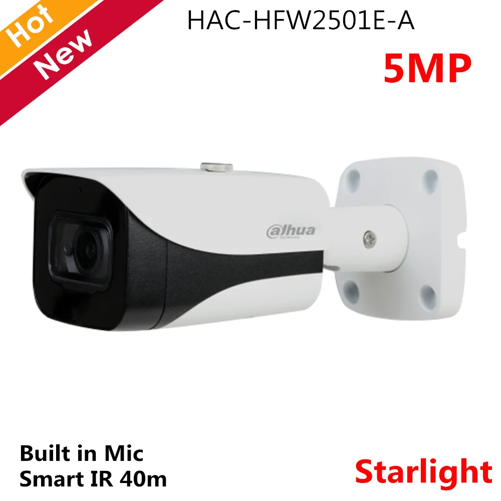 Камера видеонаблюдения Dahua Starlight HDCVI 5 МП объектив по умолчанию 3 6 мм поддержка