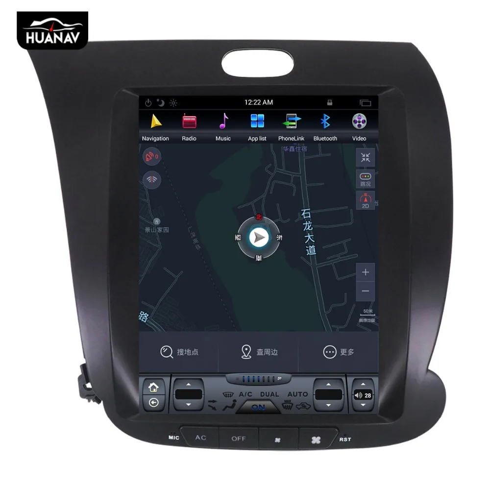 Автомобильный DVD плеер Tesla Android 7 GPS навигация для Kia CERATO K3 FORTE 2013 2017 автомагнитола
