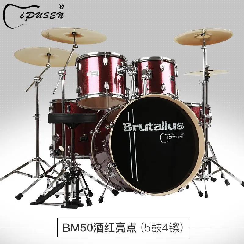a Ipusen multiple colour 400mm adult children Drum Five Drum four Cymbals beginners introduction practice professional performance - Цвет: a