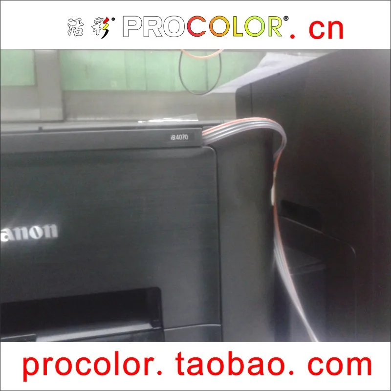 Фотообои для CANON MAXIFY iB4070 iB 4070 MB 5300 5070 5370 MB5300 MB5070 MB5370 | Компьютеры и офис